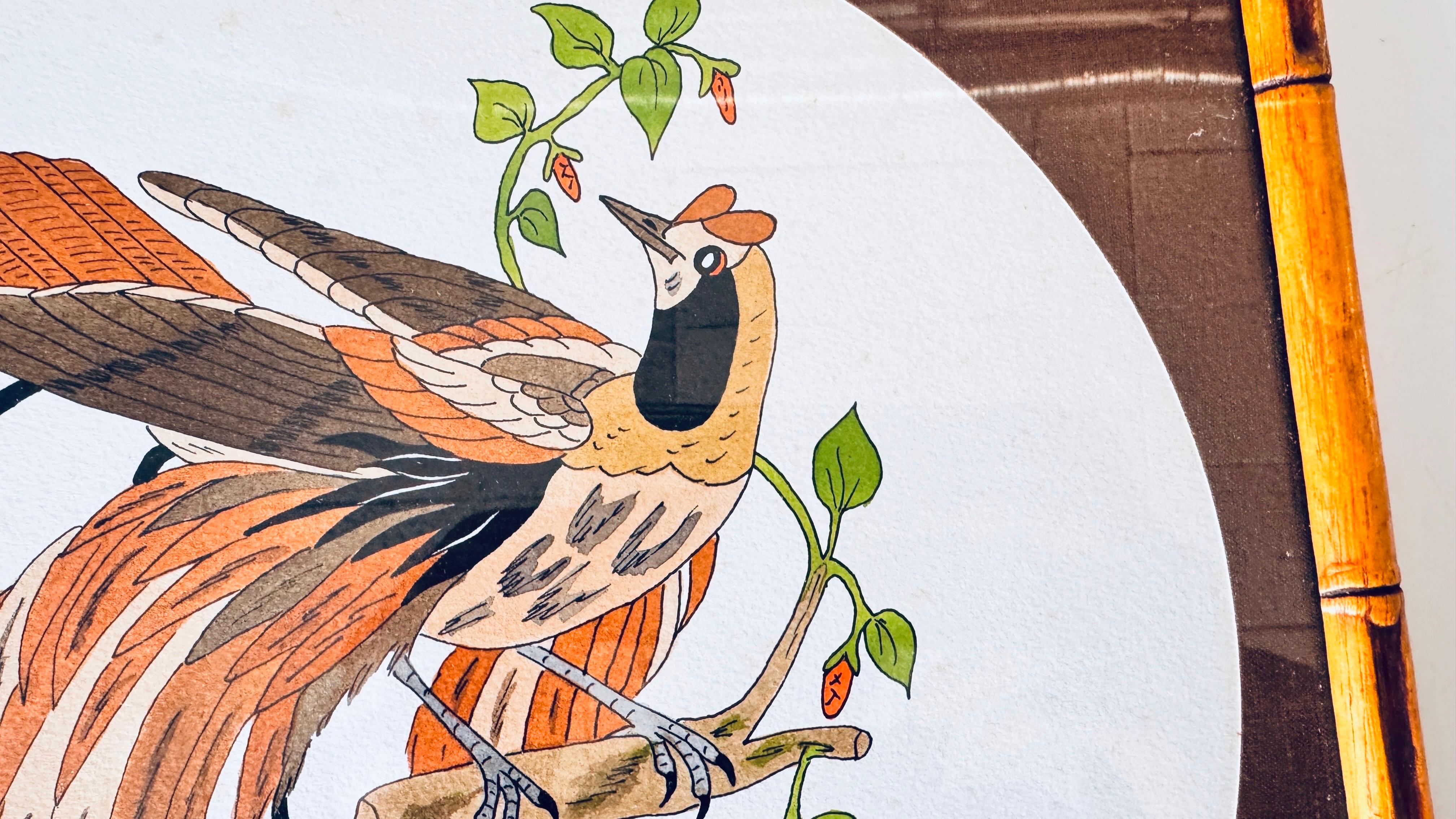 Early 20th-Century French Watercolor of a Bird, Signed, in a Wood Frame For Sale 3