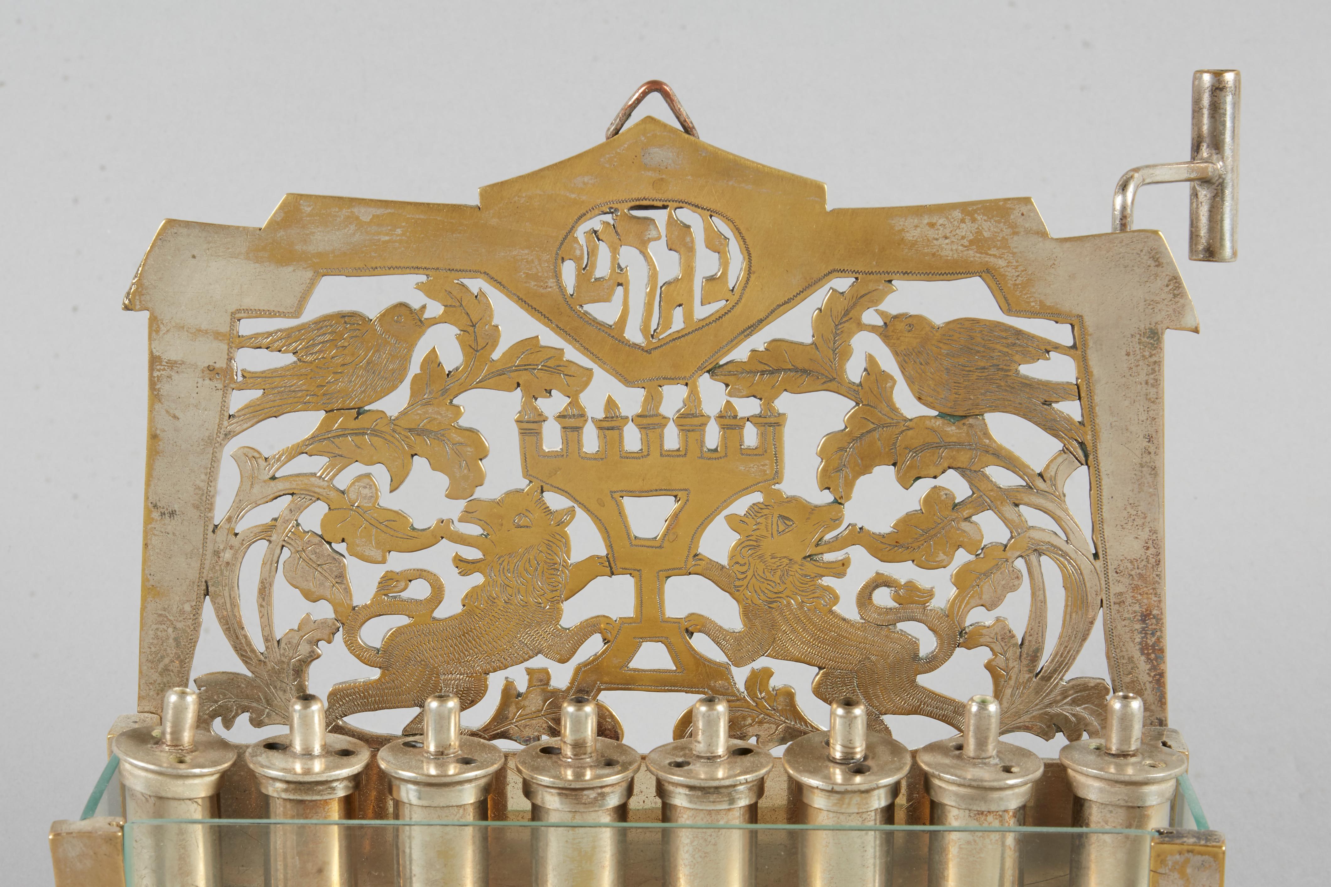 Early 20th Century German Brass and Glass Hanukkah Lamp Menorah In Good Condition In New York, NY