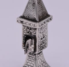 Early 20th Century German Silver Spice Tower
