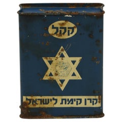 Antique Early 20th Century German JNF Tin Charity Box