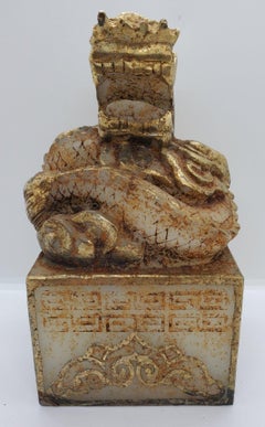 Early 20th Century Gilded Stone Dragon