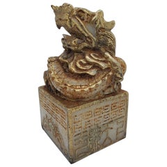 Early 20th Century Gilded Stone Dragon