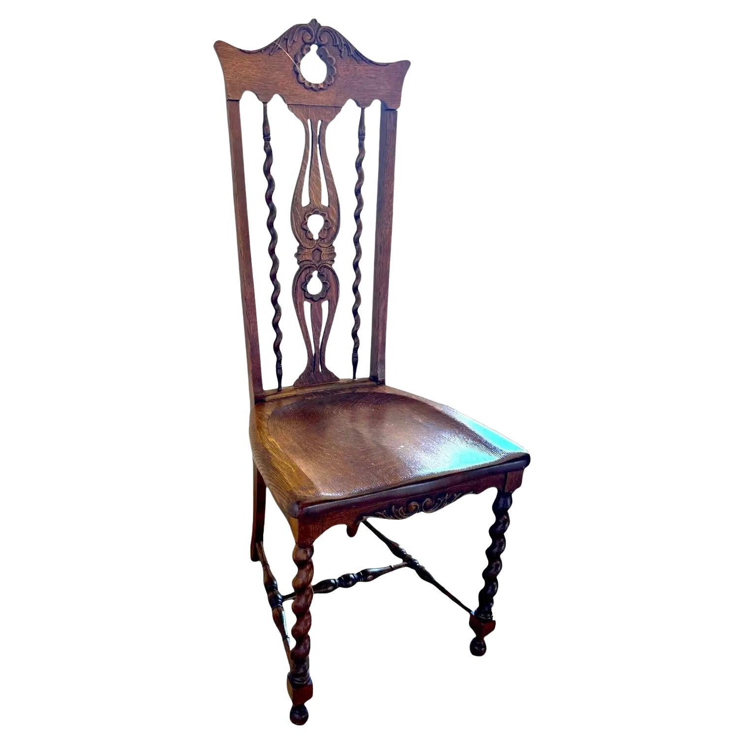 Early 20th Century Hand Carved Antique Wooden Oak Chair