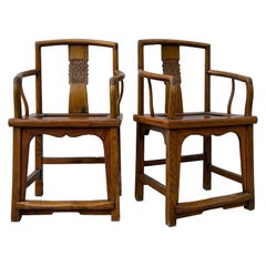 Early 20th century hand carved Chinese side chairs /pair