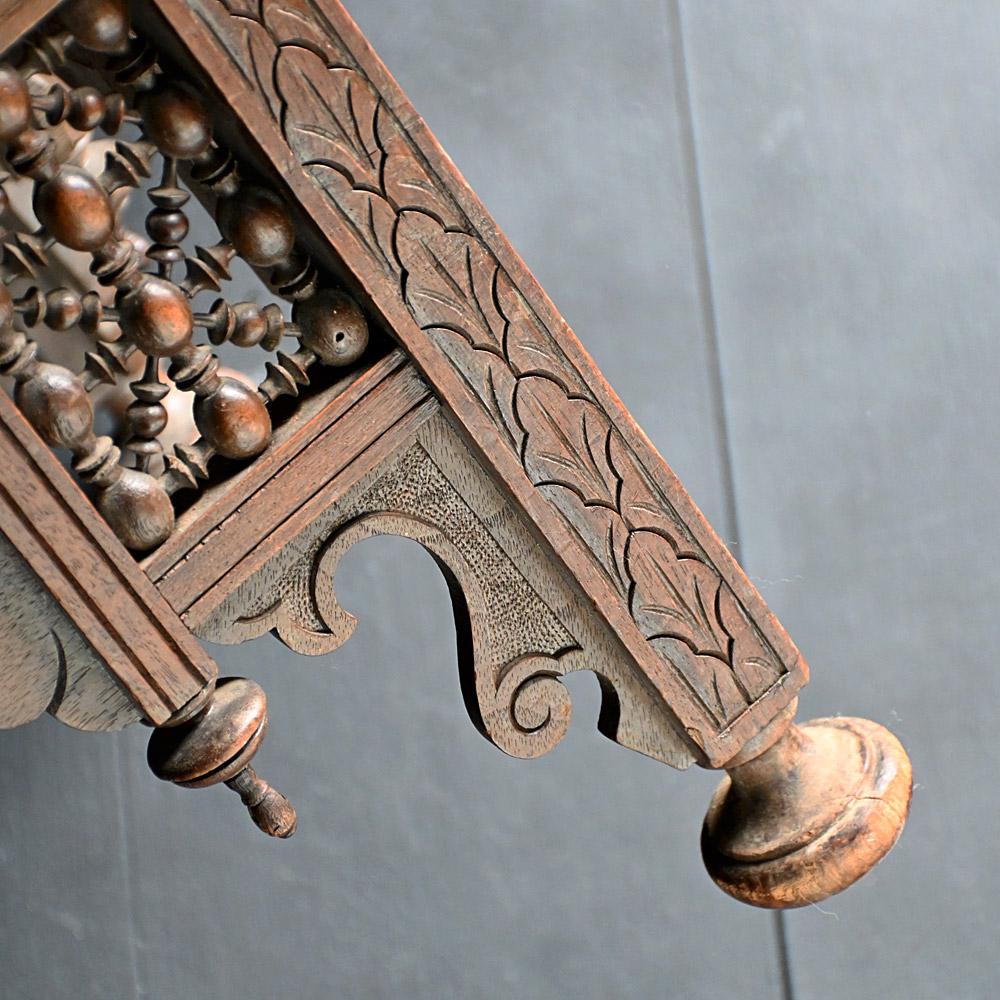 Early 20th Century Hand Carved Islamic Moorish Window Seat For Sale 6