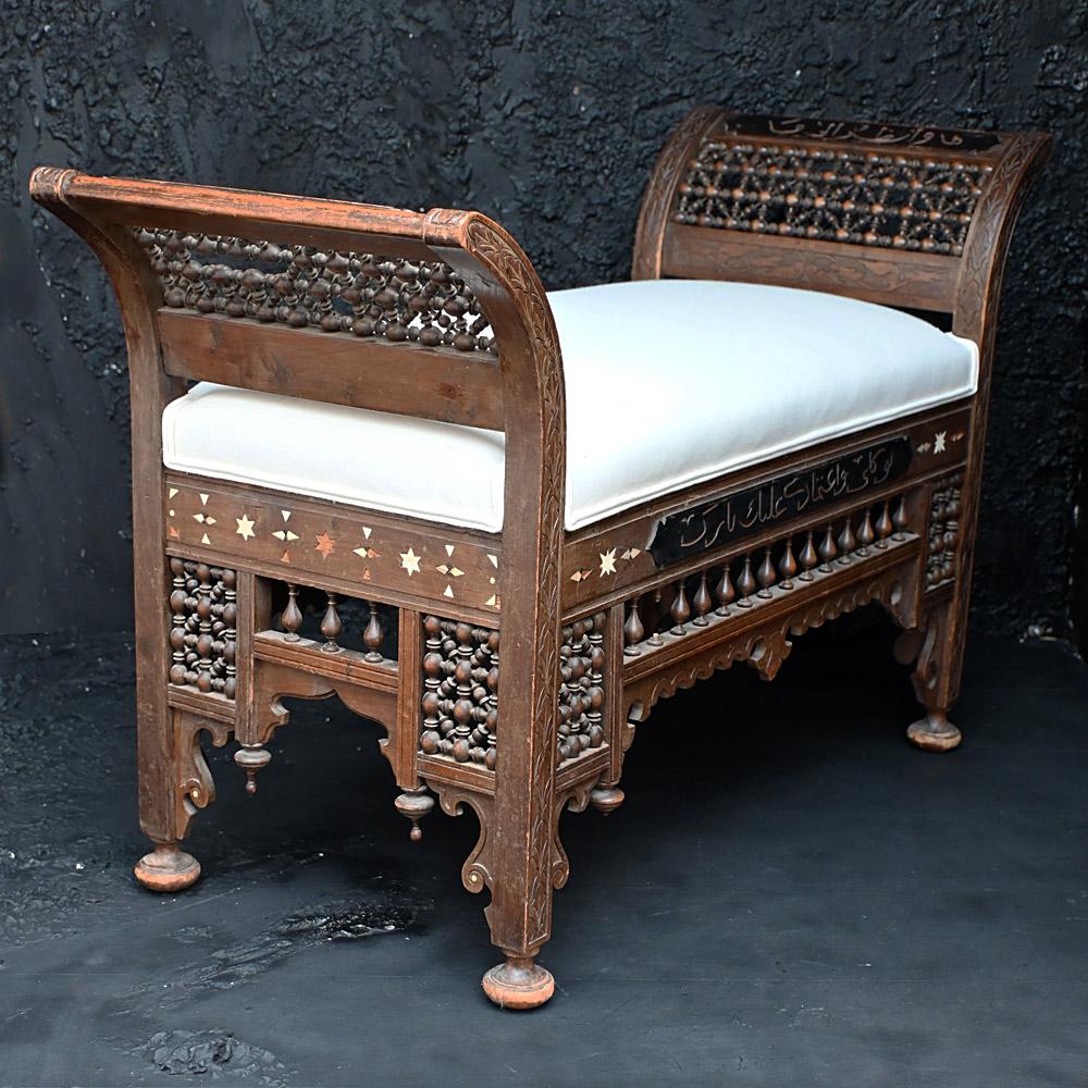Pine Early 20th Century Hand Carved Islamic Moorish Window Seat For Sale