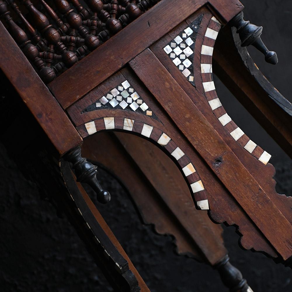 Early 20th Century Hand Crafted Inlaid Syrian Plant Stand For Sale 9
