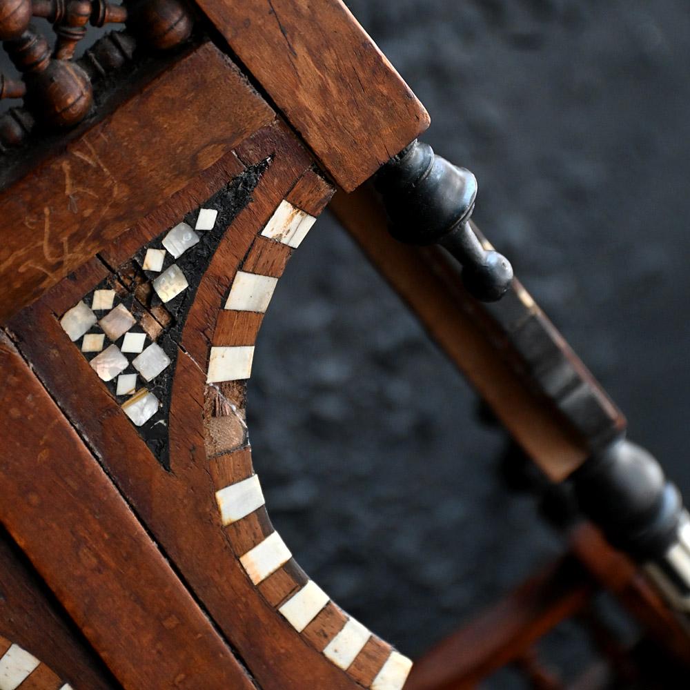 Pine Early 20th Century Hand Crafted Inlaid Syrian Plant Stand For Sale
