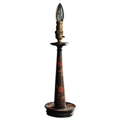 Porte-lampe Cashmiri du début du 20e siècle, fabriqué à la main