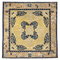 Early 20th Century Handmade Chinese Ningxia Square Throw Rug