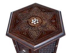 Early 20th Century Hexagonal Moorish Side Table