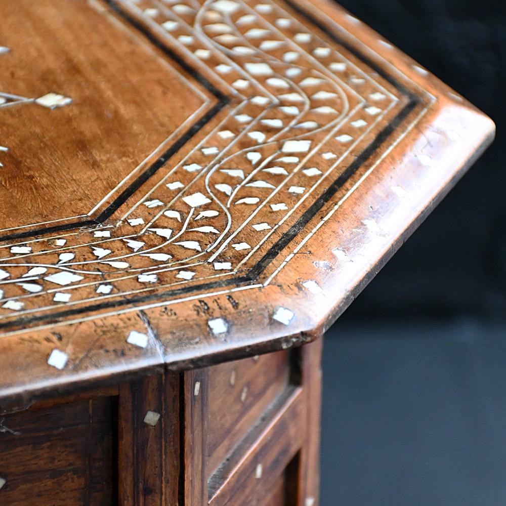 Hand-Carved Early 20th Century Hoshiarpur Occasional Table