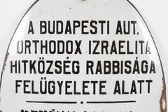 Early 20th Century Hungarian Enamel Kosher Butcher Shop Sign