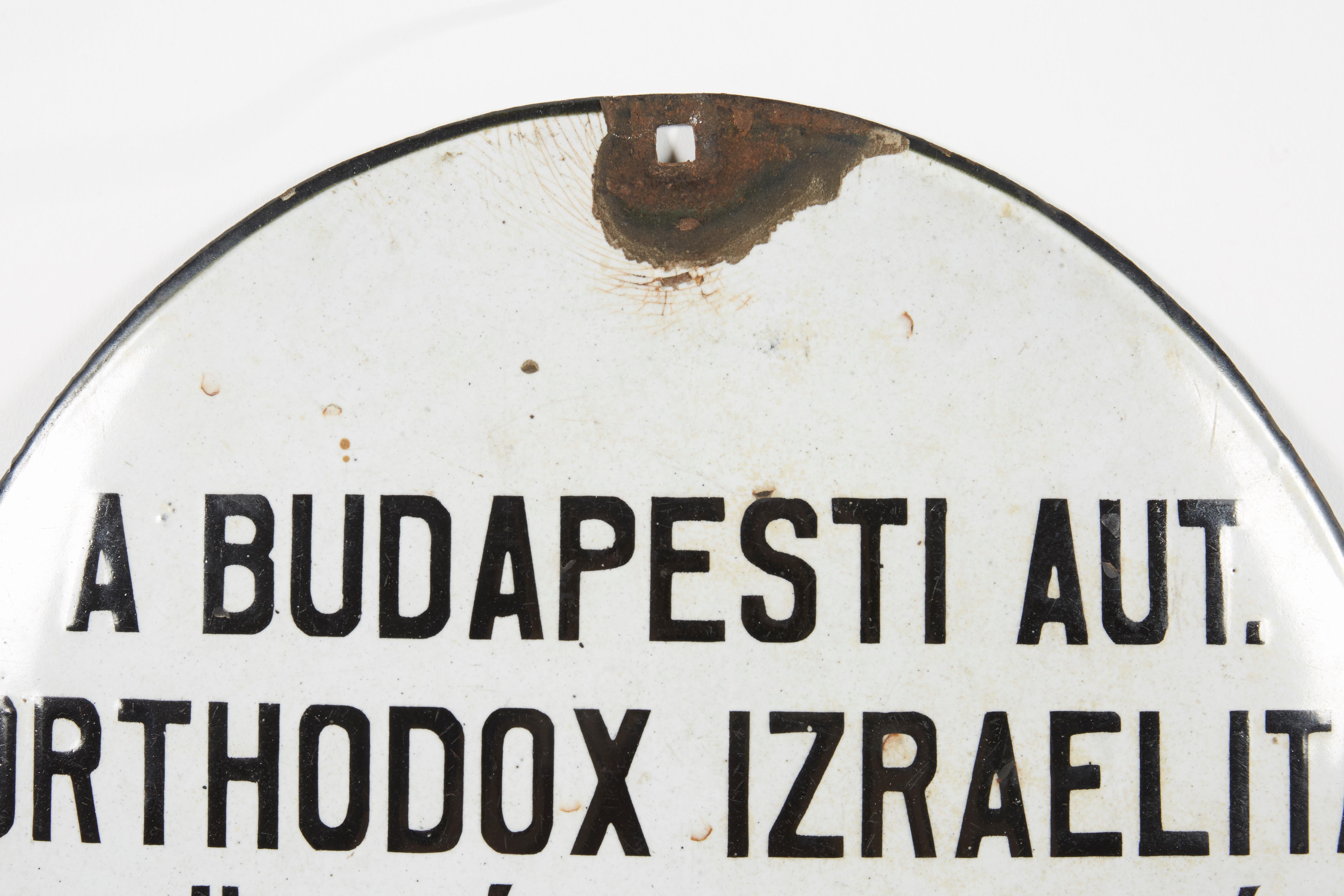 Early 20th Century Hungarian Enamel Kosher Butcher Shop Sign For Sale 2