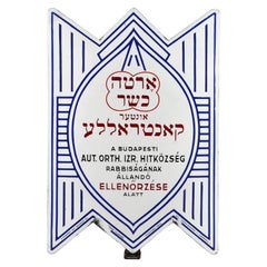Insegna di macelleria kosher smaltata ungherese dei primi del Novecento