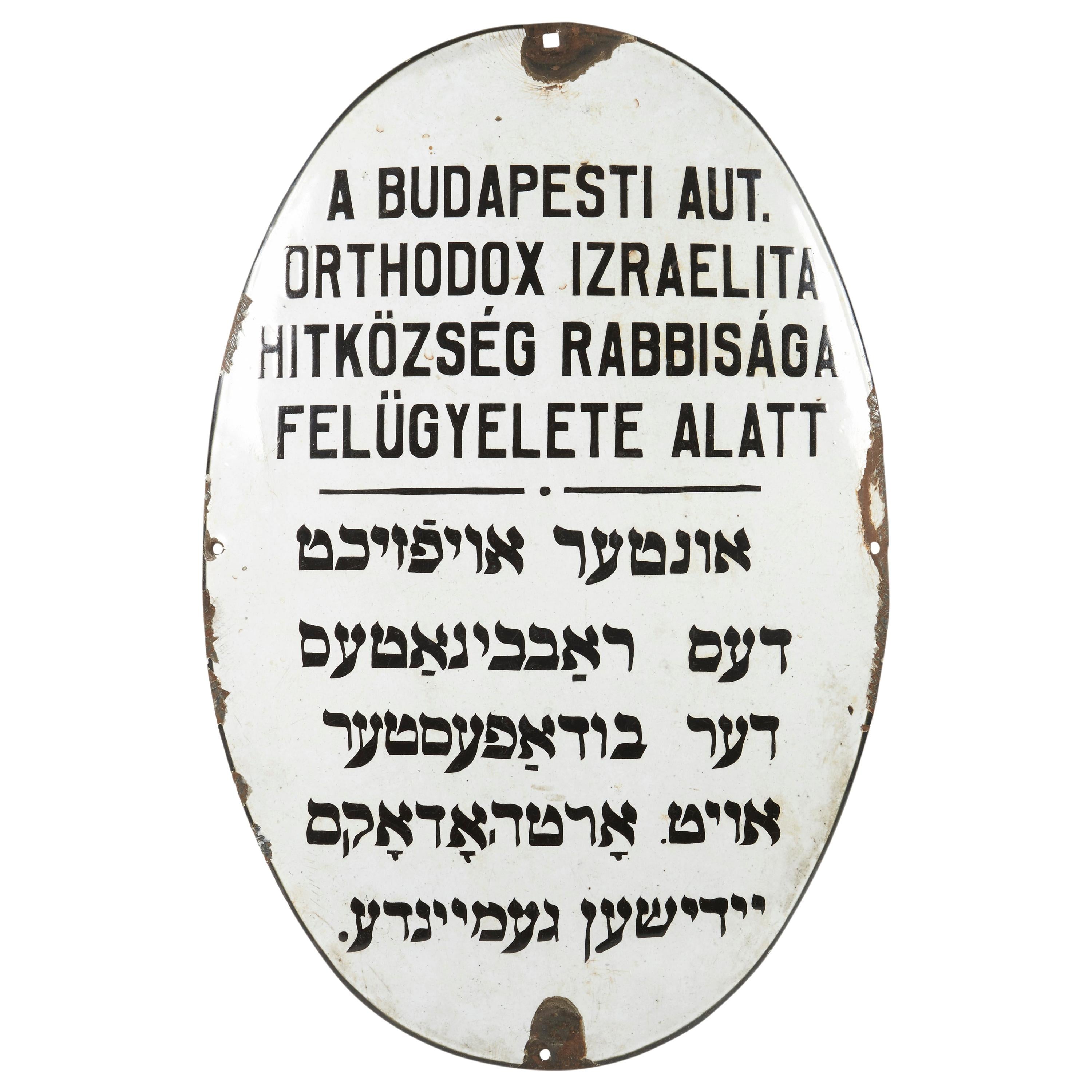 Ungarisches Emaille-Schild für koschere Metzgerei aus dem frühen 20
