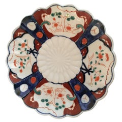 Early 20th Century Imari Japanese Plate