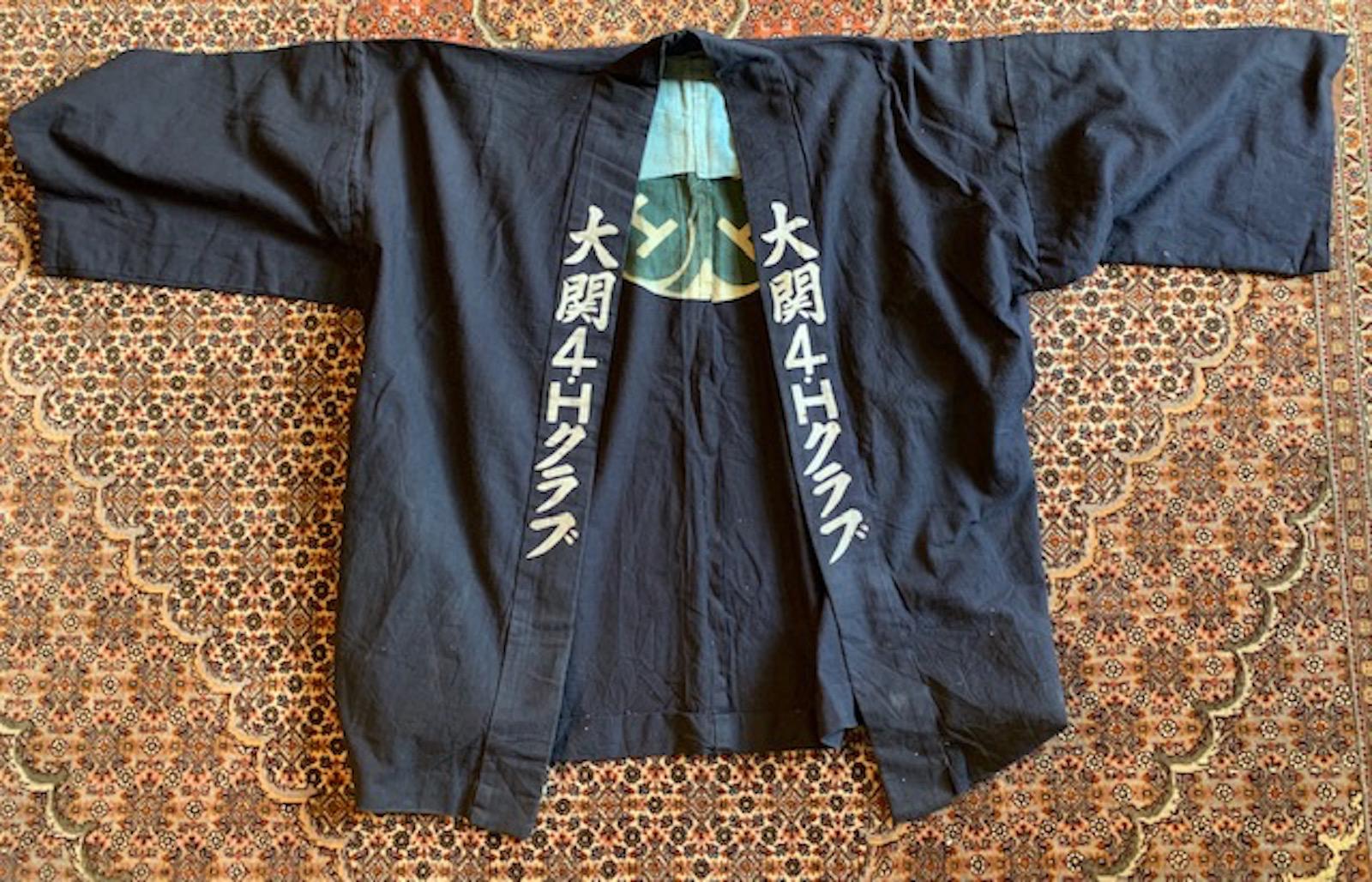 Taisho Early 20th Century Indigo Four H workers Jacket For Sale
