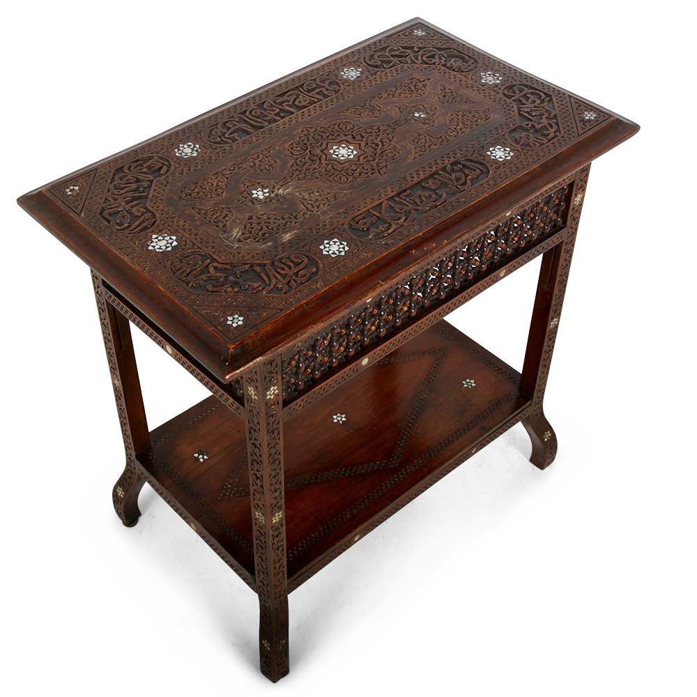 Early 20th Century Inlaid Syrian or 'Levantine' Table 2