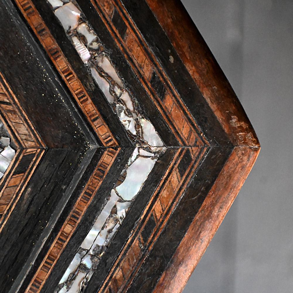 Early 20th Century Inlaid Syrian Pedestal Table  For Sale 2