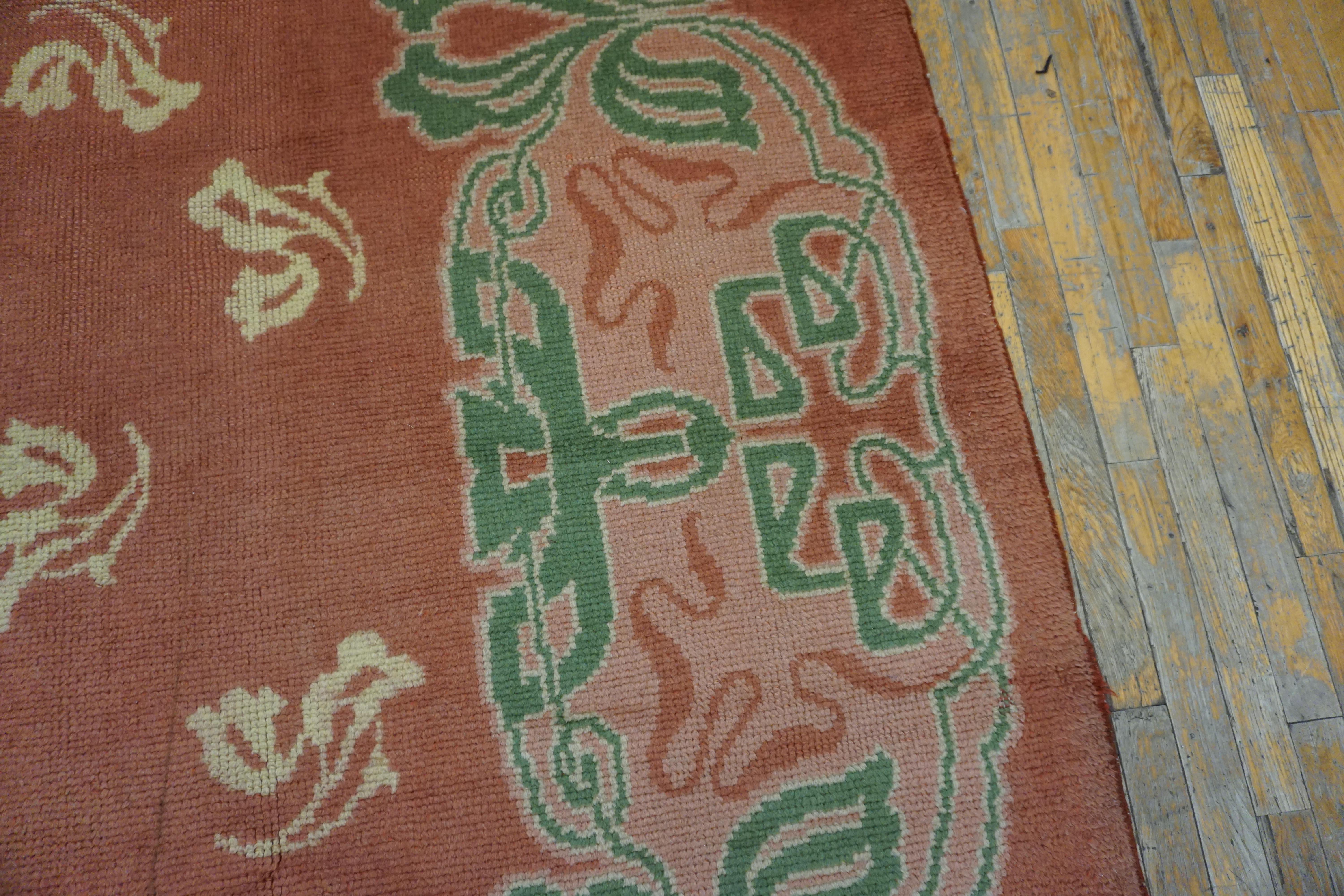 Early 20th Century Early 20th  Century Irish Donegal Arts & Crafts Carpet ( 10' x 17' - 305 x 518 ) For Sale