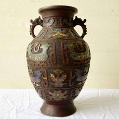 Early 20th Century Japanese Brass Champleve Vase