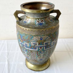 Vintage Japanese Brass and Enameled Champleve Vase
