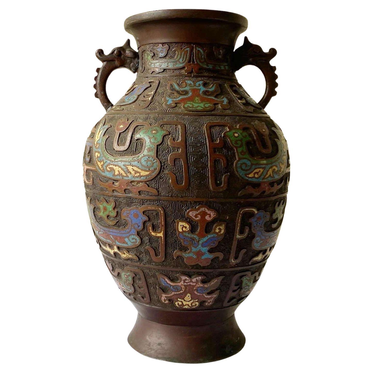 Early 20th Century Japanese Brass Champleve Vase For Sale