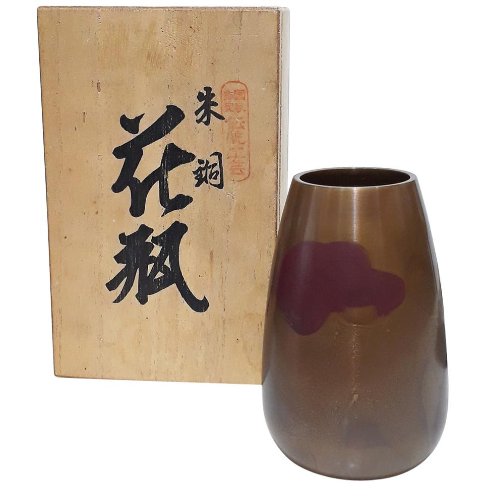 Early 20th Century Japanese Bronze Vase, Showa Period