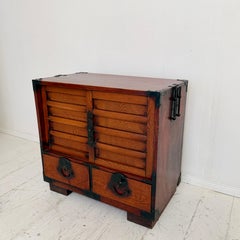 Early 20th Century Japanese Choba Tansu Chest with Original Iron Hardware