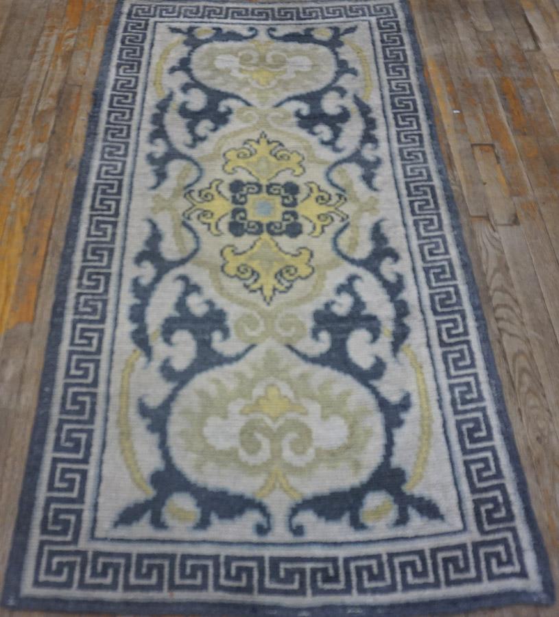 Early 20th Century Japanese Cotton Nabeshima Dantsu Carpet 
3' x 5'10