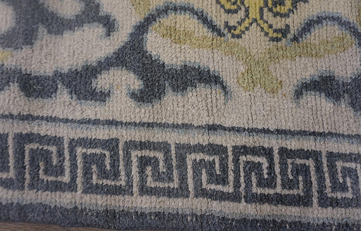 Early 20th Century Japanese Cotton Nabeshima Dantsu Carpet (3' x 5'10