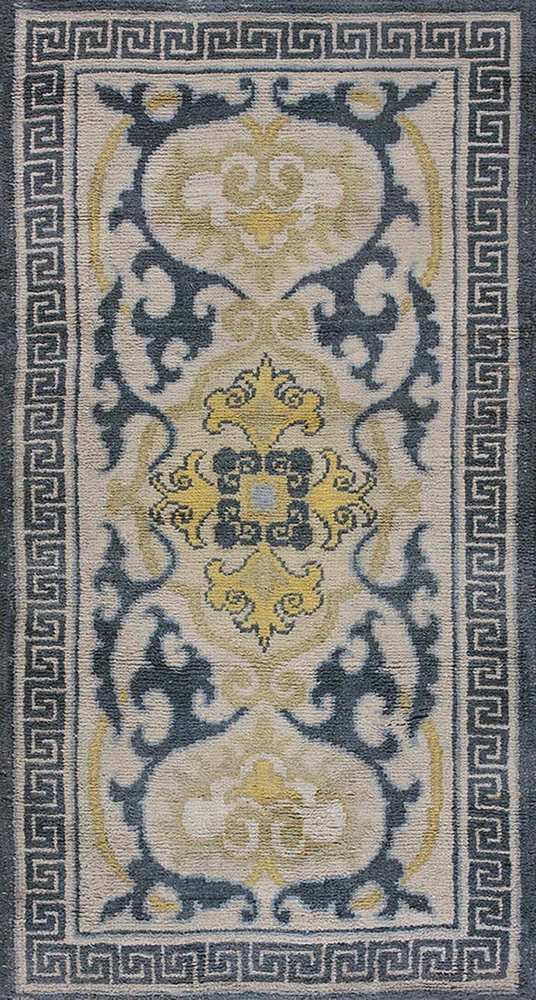 Early 20th Century Japanese Cotton Nabeshima Dantsu Carpet (3