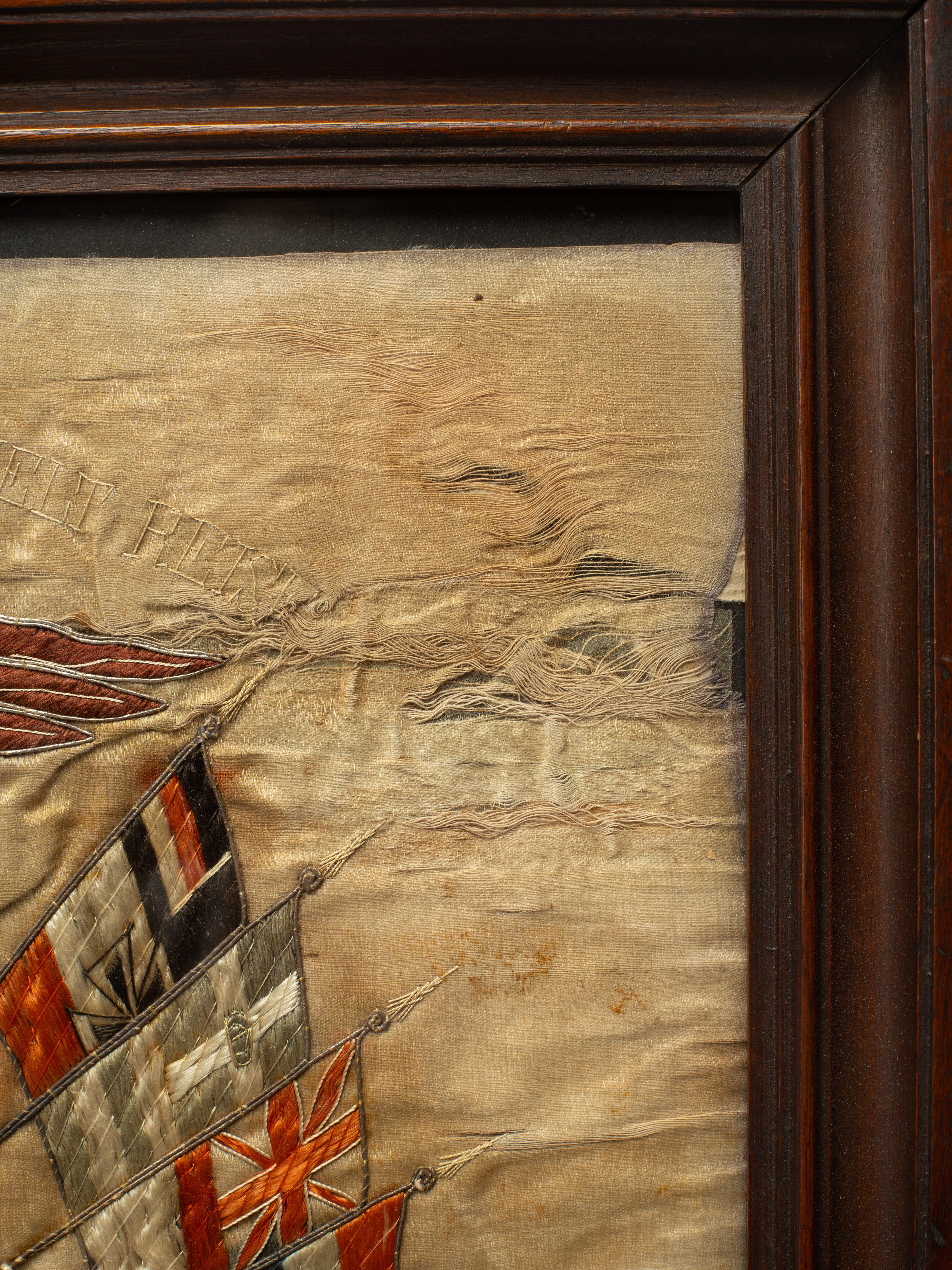 Early 20th Century Japanese Embroidered Military Souvenir en vente 8