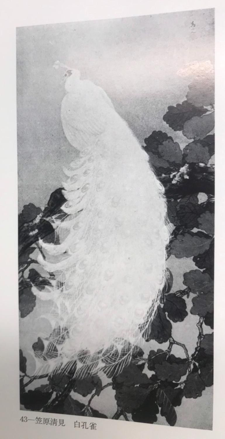 Japanisches gerahmtes Gemälde des frühen 20. Jahrhunderts, weiße Pfaue auf Seide und Gold im Angebot 1