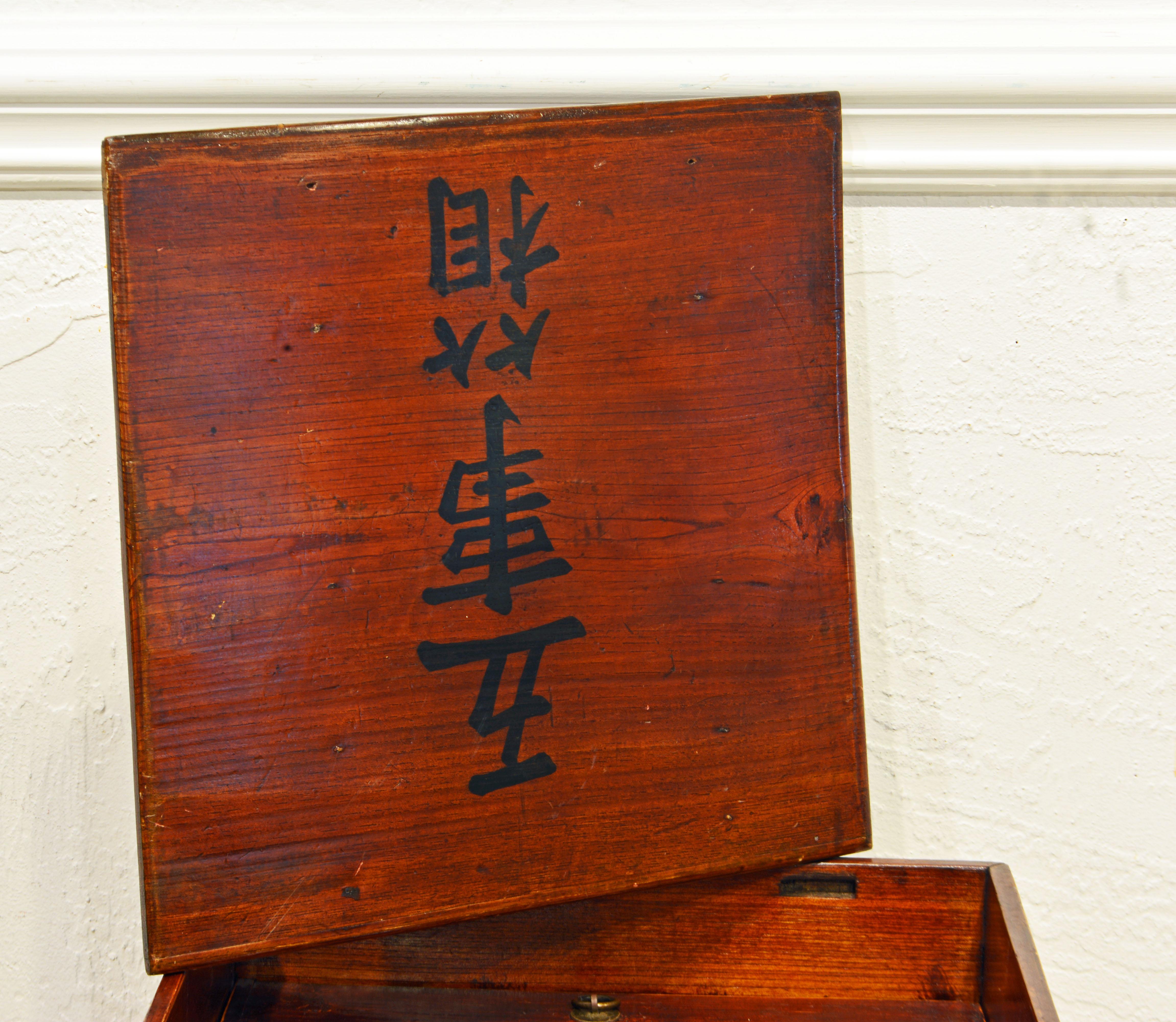 Lacquered Early 20th Century Japanese Inscribed and Dovetailed Merchant's Storage Box