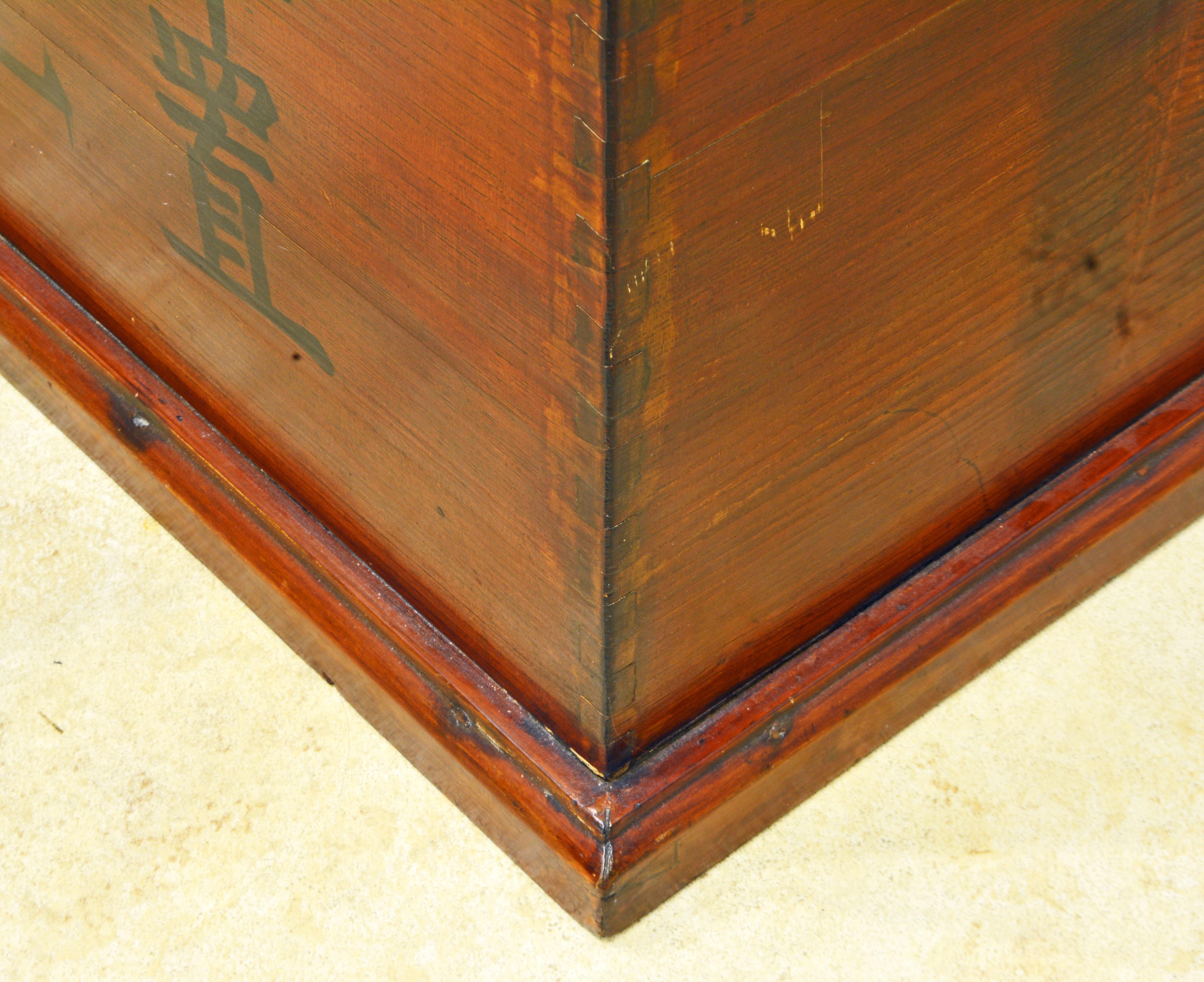 Early 20th Century Japanese Inscribed and Dovetailed Merchant's Storage Box 2