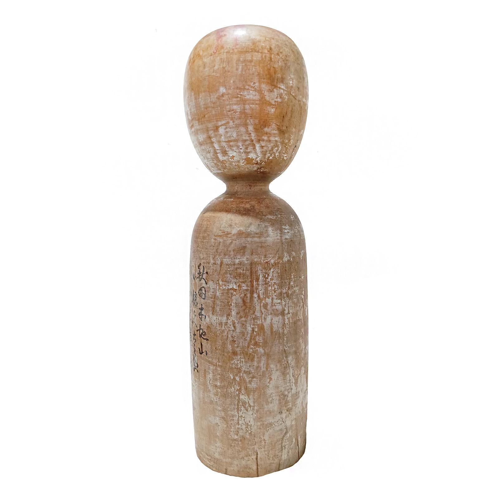 Hand-Carved Early 20th Century Japanese 