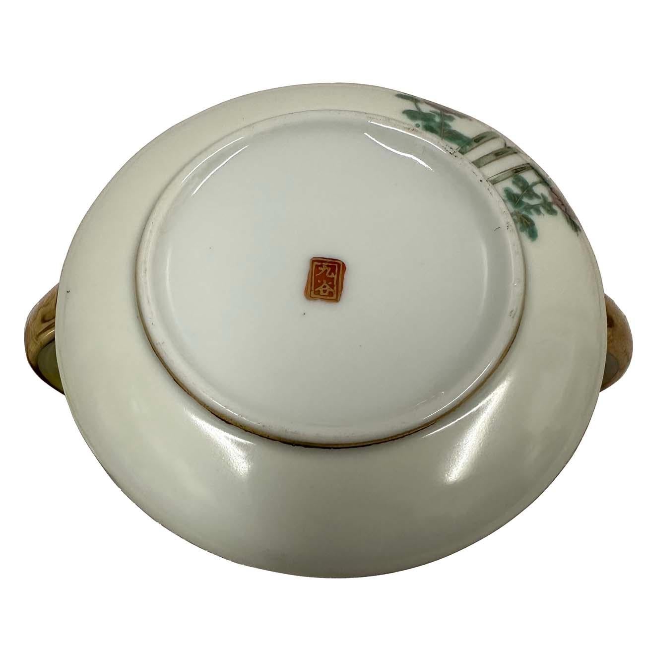Pot à lait et sucrier Kutani japonais du début du 20e siècle, motif bambou en vente 5