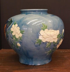Early 20th Century Japanese Large Ceramic Peacock Decorated Vase