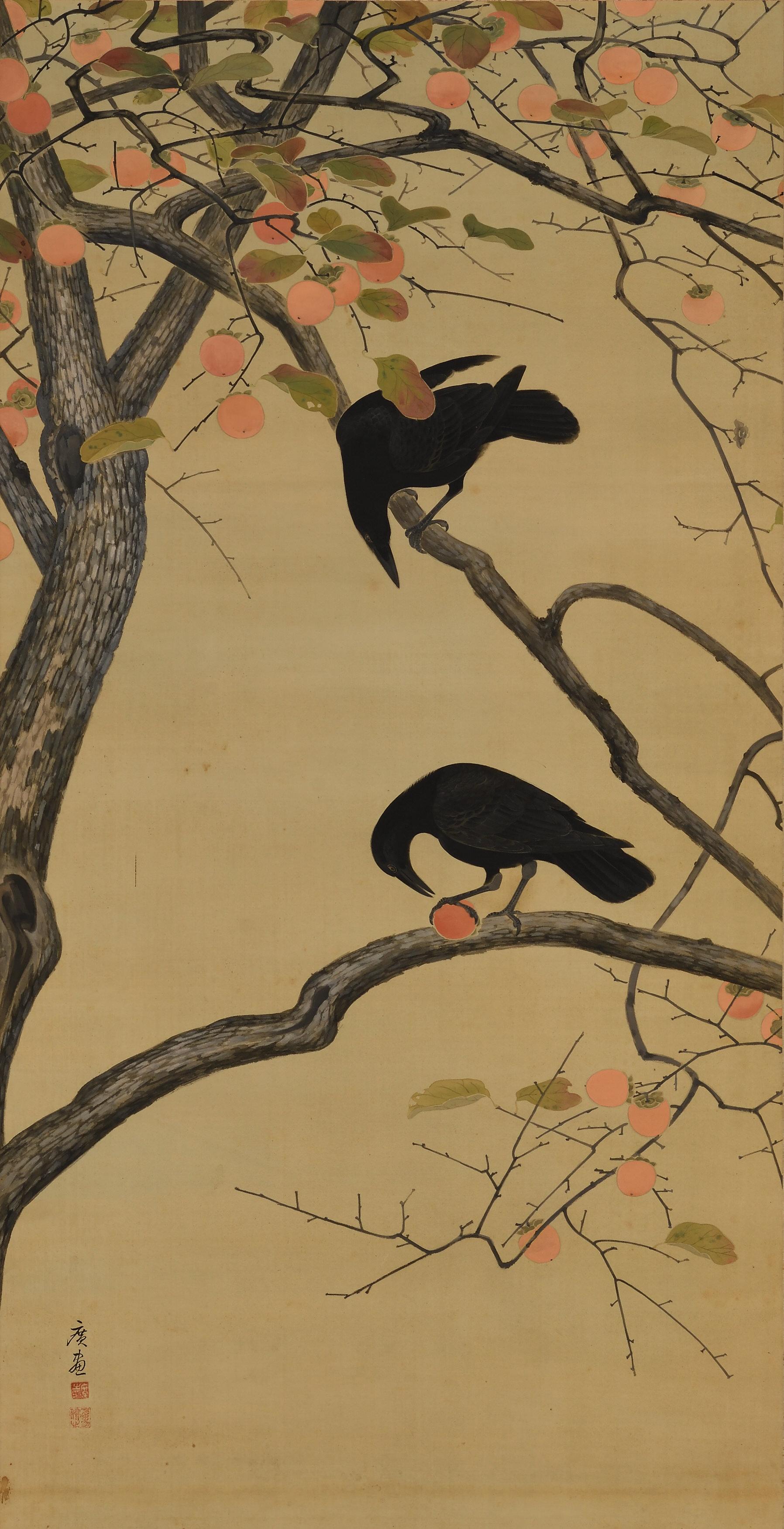 Anonyme. 

Corbeaux et kakis

Rouleau japonais. Pigments et encre sur soie.

Dimensions :
Parchemin : H. 235 cm x L. 106 cm.
Image : H. 168 cm x L. 86 cm.

Les peintures d'oiseaux et de fleurs sont souvent liées à des saisons spécifiques et sont