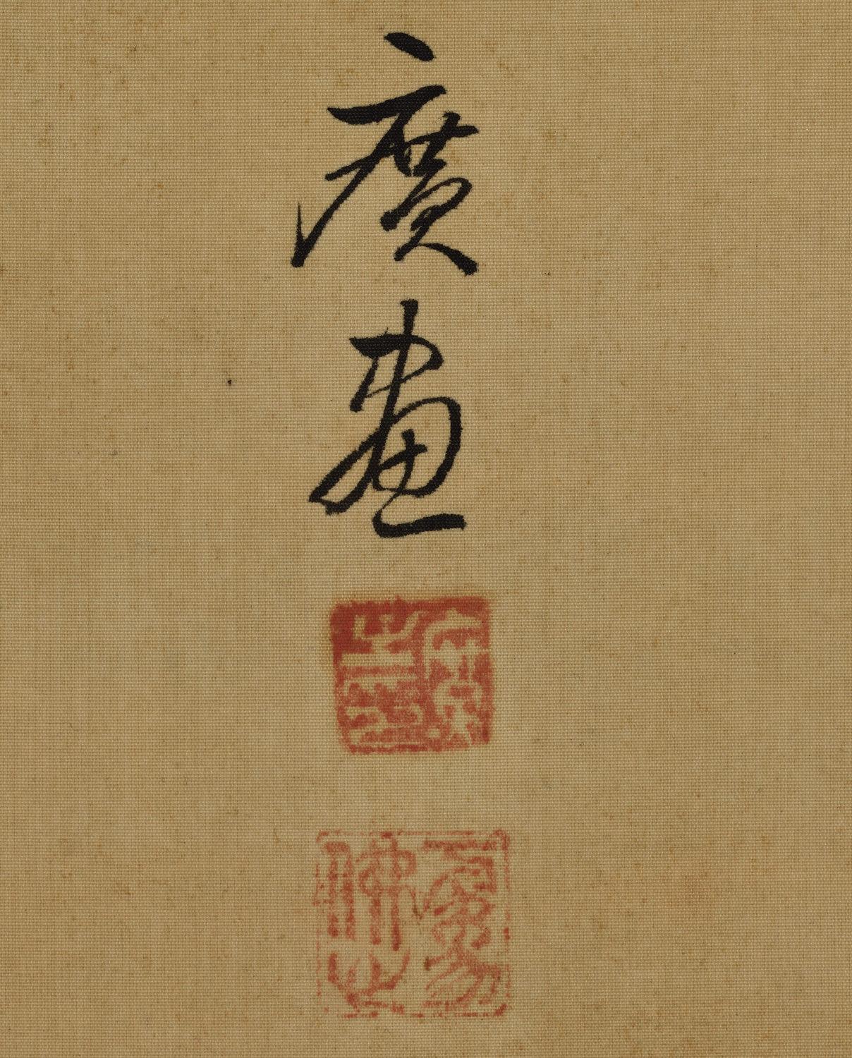 20ième siècle Scroll Nihonga japonais du début du 20e siècle. Crow & Persimmon en vente