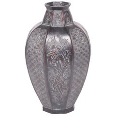 Japanese Octagonal Dragon Zinc Vase, c. 1900