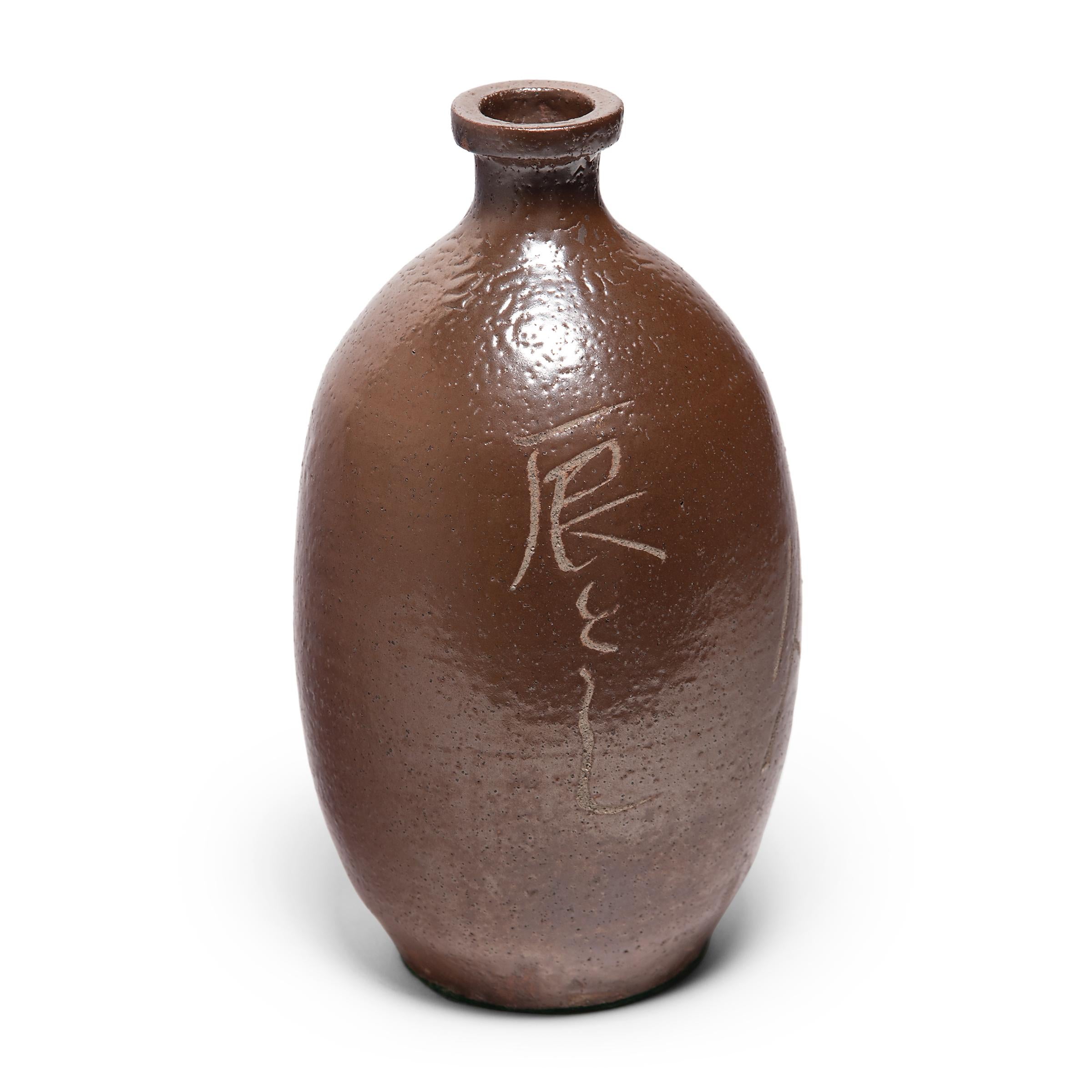 Early 20th Century Japanese Sake Bottle In Good Condition In Chicago, IL
