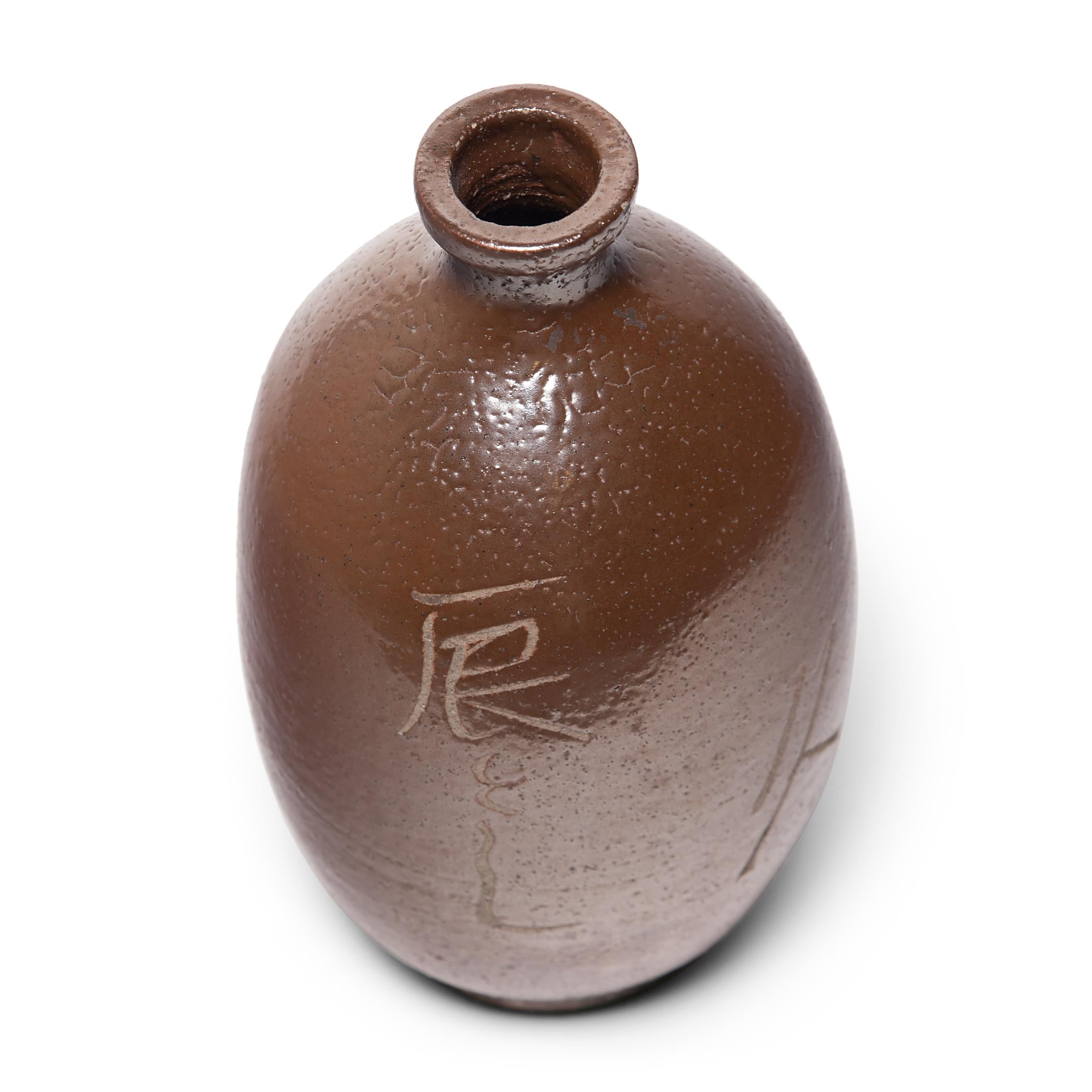 Ceramic Early 20th Century Japanese Sake Bottle