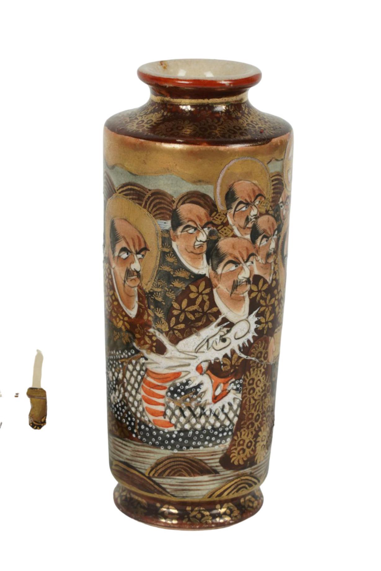 Meiji Early 20th Century Japanese Satsuma Cabinet Vase and Bowl Set, Marked For Sale