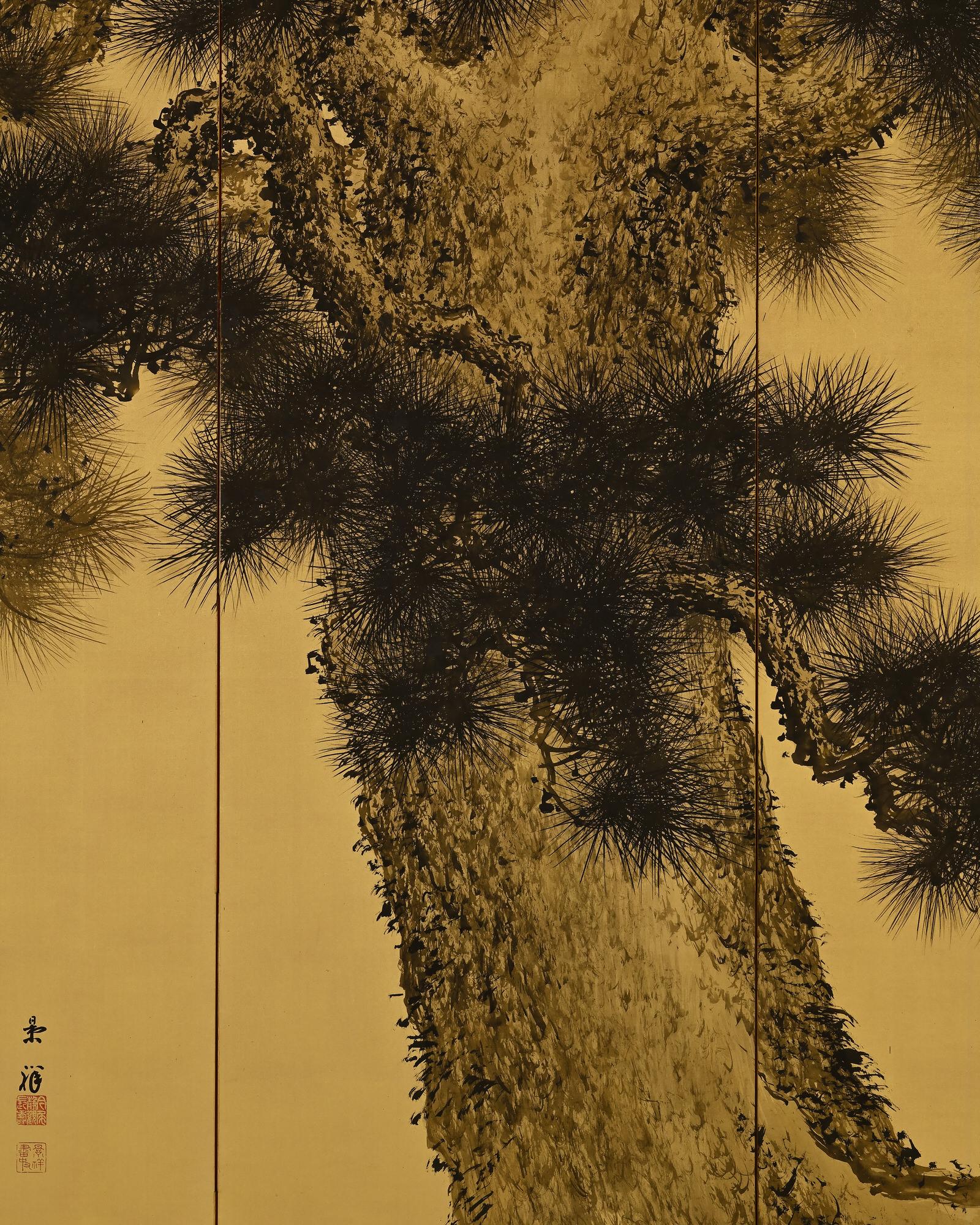 Hand-Painted Early 20th Century Japanese Screen Pair - Ink Pine Trees on Gold For Sale