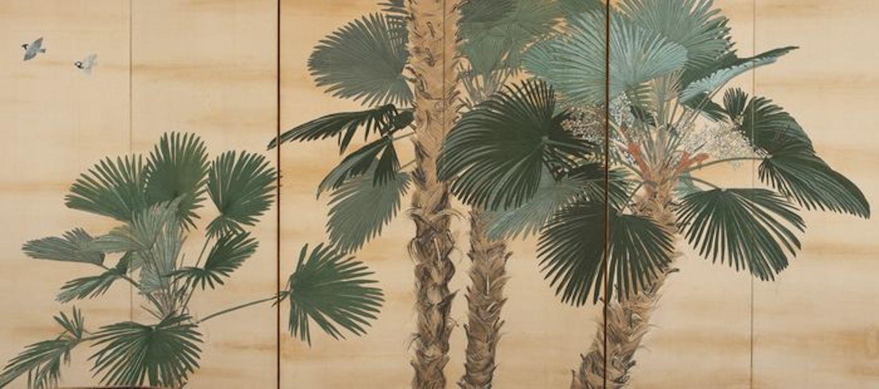 palm tree room divider