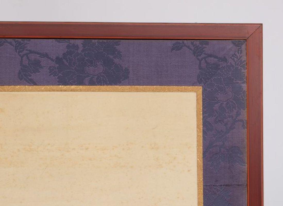 Early 20th Century Japanese Six Paper Panels Palm Trees Room Divider 3