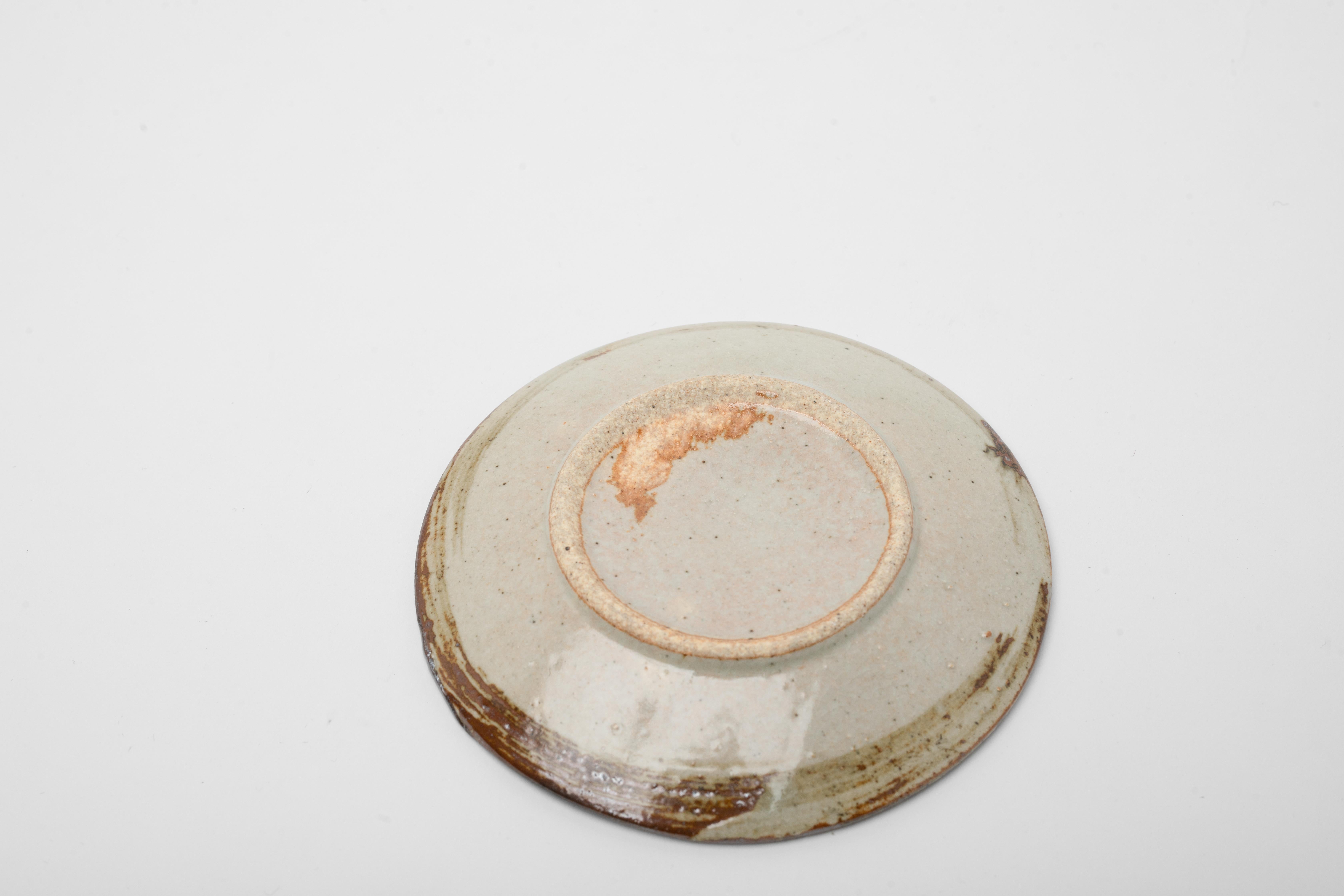 Ceramic Early 20th Century Japanese Small Plate For Sale